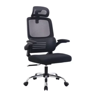 Flip Arm High Back Chair